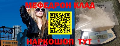 apvp Рязань