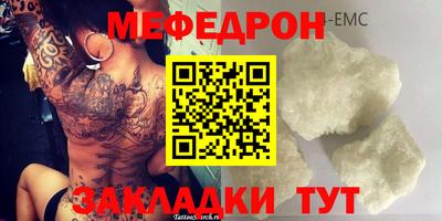 apvp Рязань