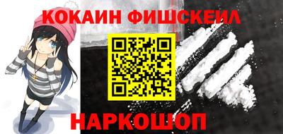 apvp Рязань