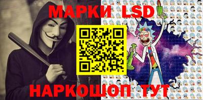 меф Рыбинск