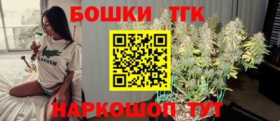 меф Рыбинск