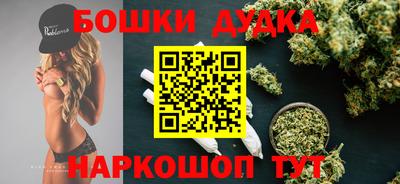 apvp Рязань