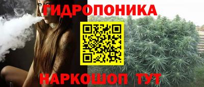 меф Рыбинск