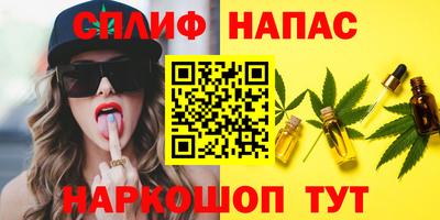 apvp Рязань
