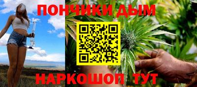 меф Рыбинск