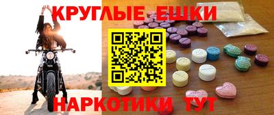 apvp Рязань