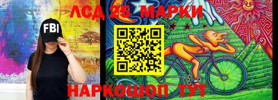 apvp Рязань