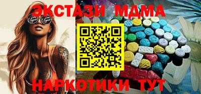 apvp Рязань