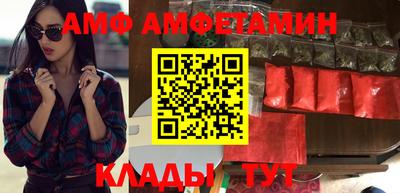 меф Рыбинск