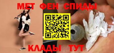 каннабис Рузаевка