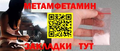 apvp Рязань