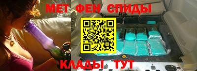 apvp Рязань