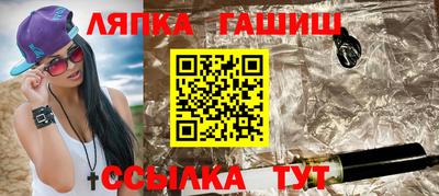 apvp Рязань
