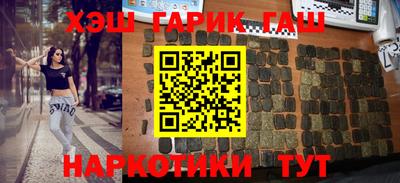 меф Рыбинск