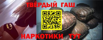 apvp Рязань