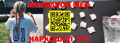 apvp Рязань