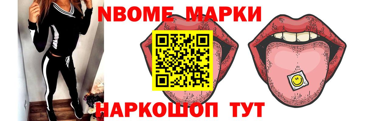 LSD-25 экстази кислота  Вход с VPN  Сланцы  Лсд 25 экстази кислота 
